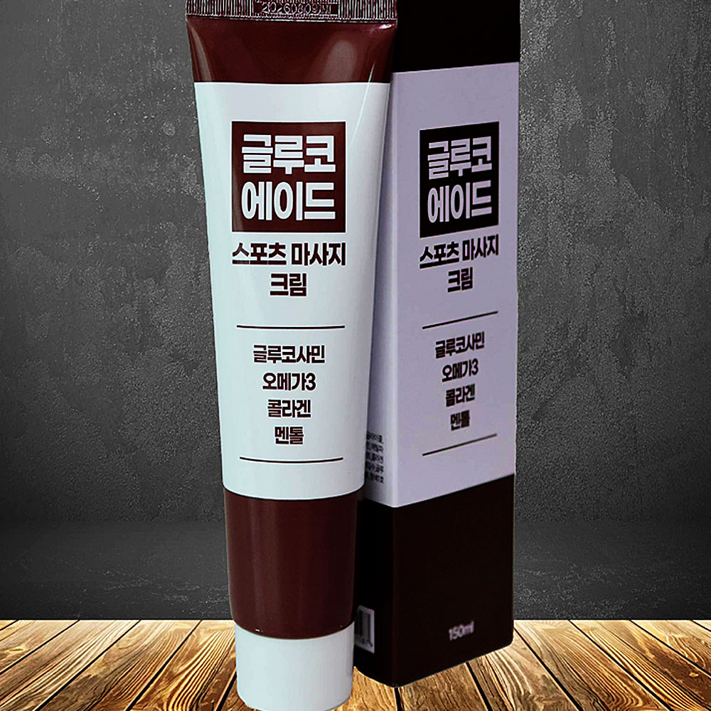 (10개) 글루코에이드 글루코사민 통증완화 스포츠 마사지 크림 150ml - 상세 이미지 2