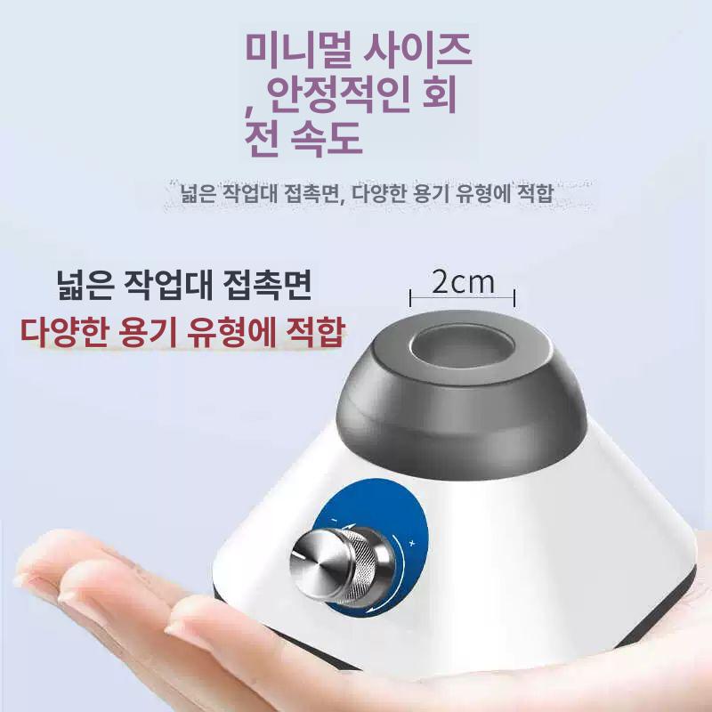 잉크 쉐이커 안료 섞는 셰이커 헤나 혼합기 믹서 타투 스위치형 AS-NP-28 - 상세 이미지 3