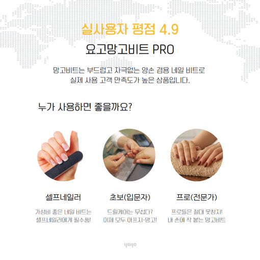 thumbnail-9
