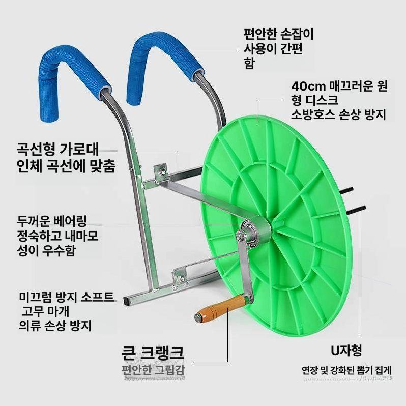 수동 릴 권취기 호스감기 농업용 권치기 와인딩 정리대 물호스 농약호스 농약 권선기 감는 숄더 - 상세 이미지 4
