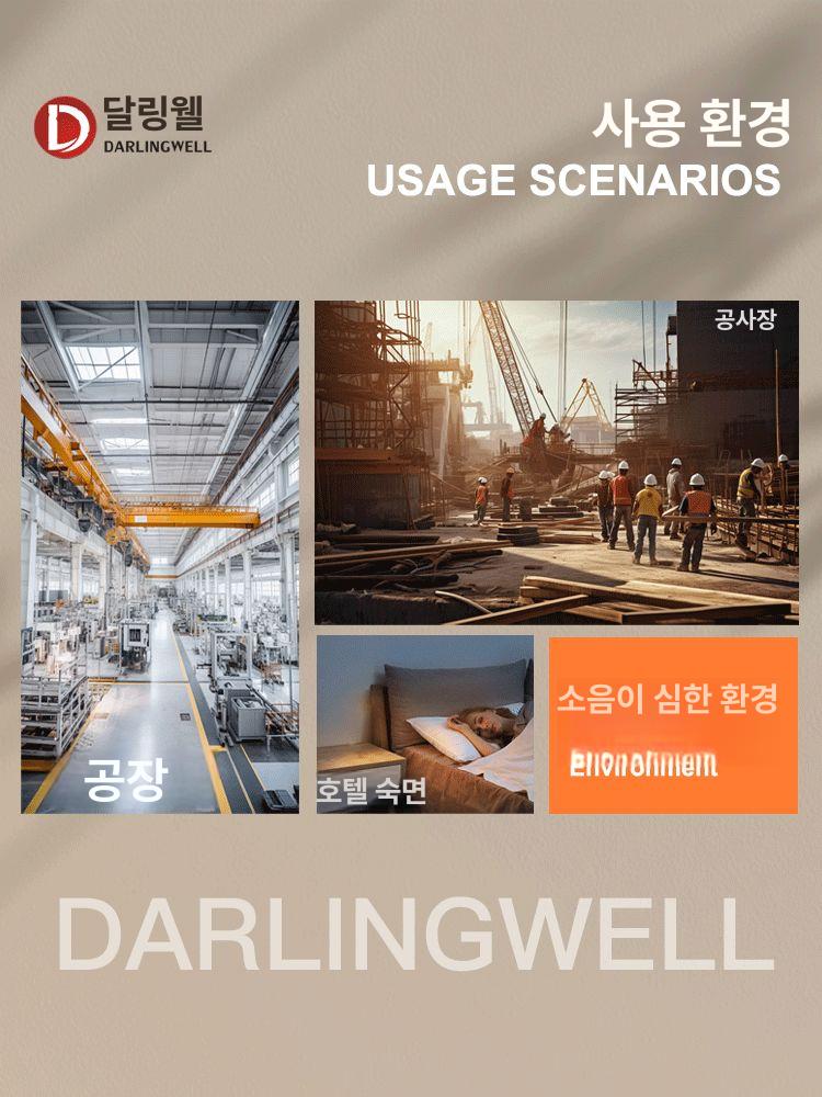 귀마개 보관통 자판기 소음 항공사 보호 청력 사격장 벽걸이형 디스펜서+500개 귀마개 L 이미지 6