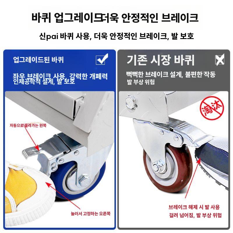 이동식 사다리 창고 물류 작업대 공장 고소 안전사다리 0.75m 3단 회색 / 분리가능 - 상세 이미지 2