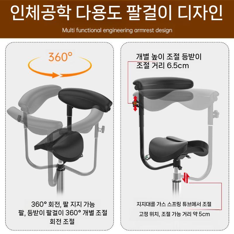 자세교정의자 무릎 허리 의자 바른 바퀴 이동식 다기능 안락의자 싱글 페탈 안장 모델 - 상세 이미지 3