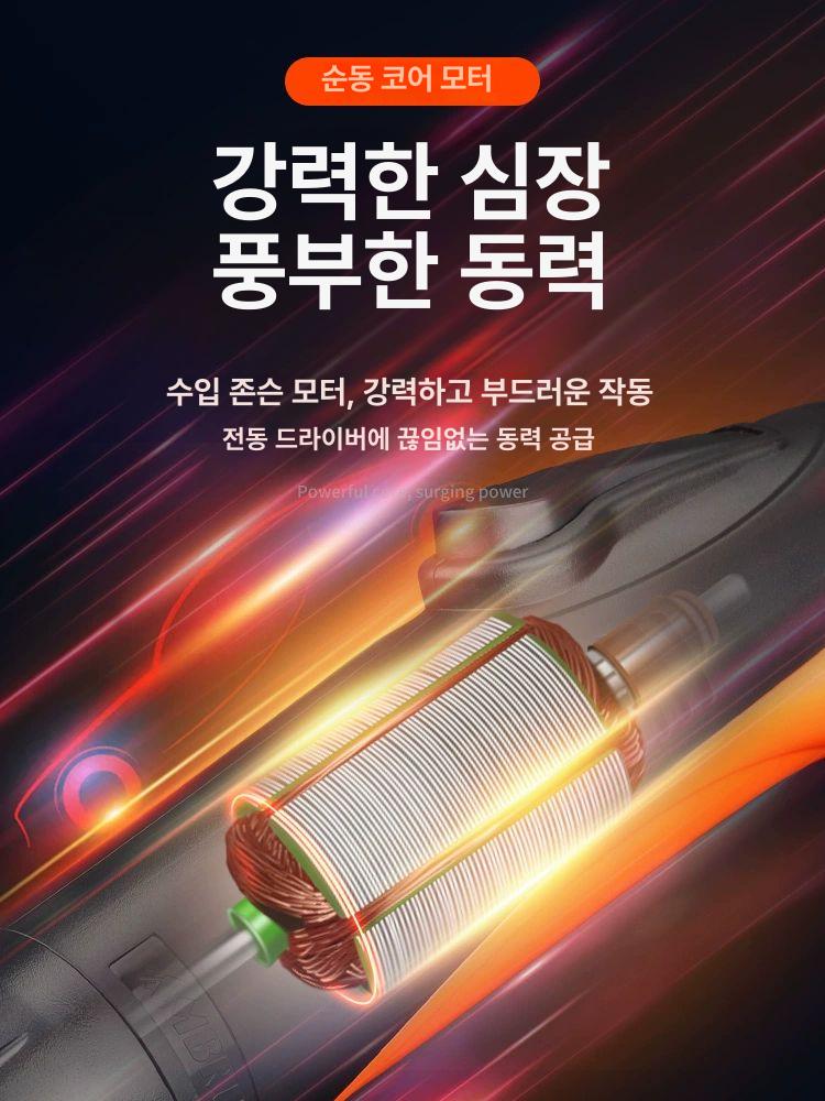 유선 전동드라이버 공장 경량 스크루 스크류 전자동 전동드릴 고성능 작업 반자동 조립 AM-S510H 완전 자동 - 상세 이미지 2