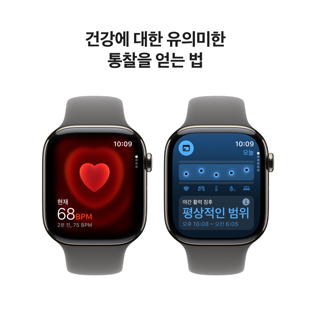 애플워치 11 셀룰러 내추럴 티타늄, 42mm, 스톤 그레이 스포츠밴드 M/L - 상세 이미지 5