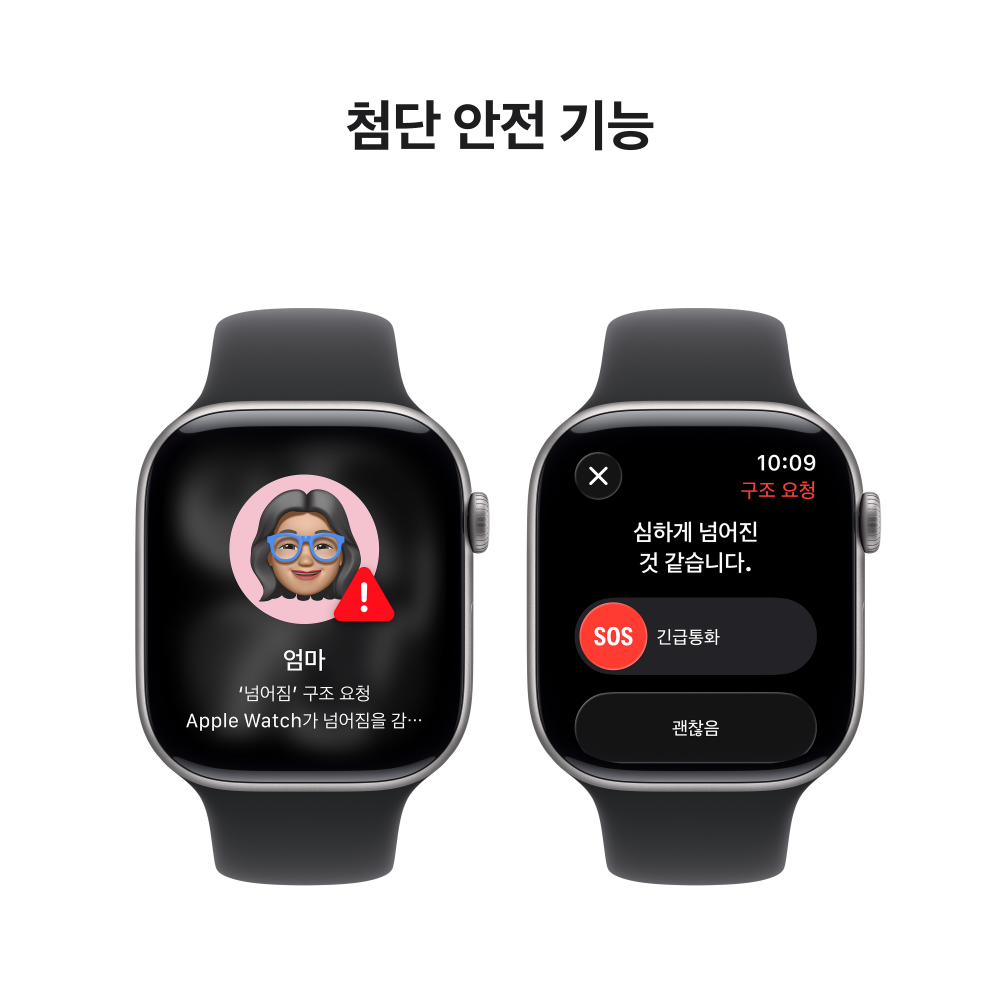 애플워치 11 GPS 스페이스 그레이 알루미늄, 46mm, 블랙 스포츠밴드 M/L 이미지 6
