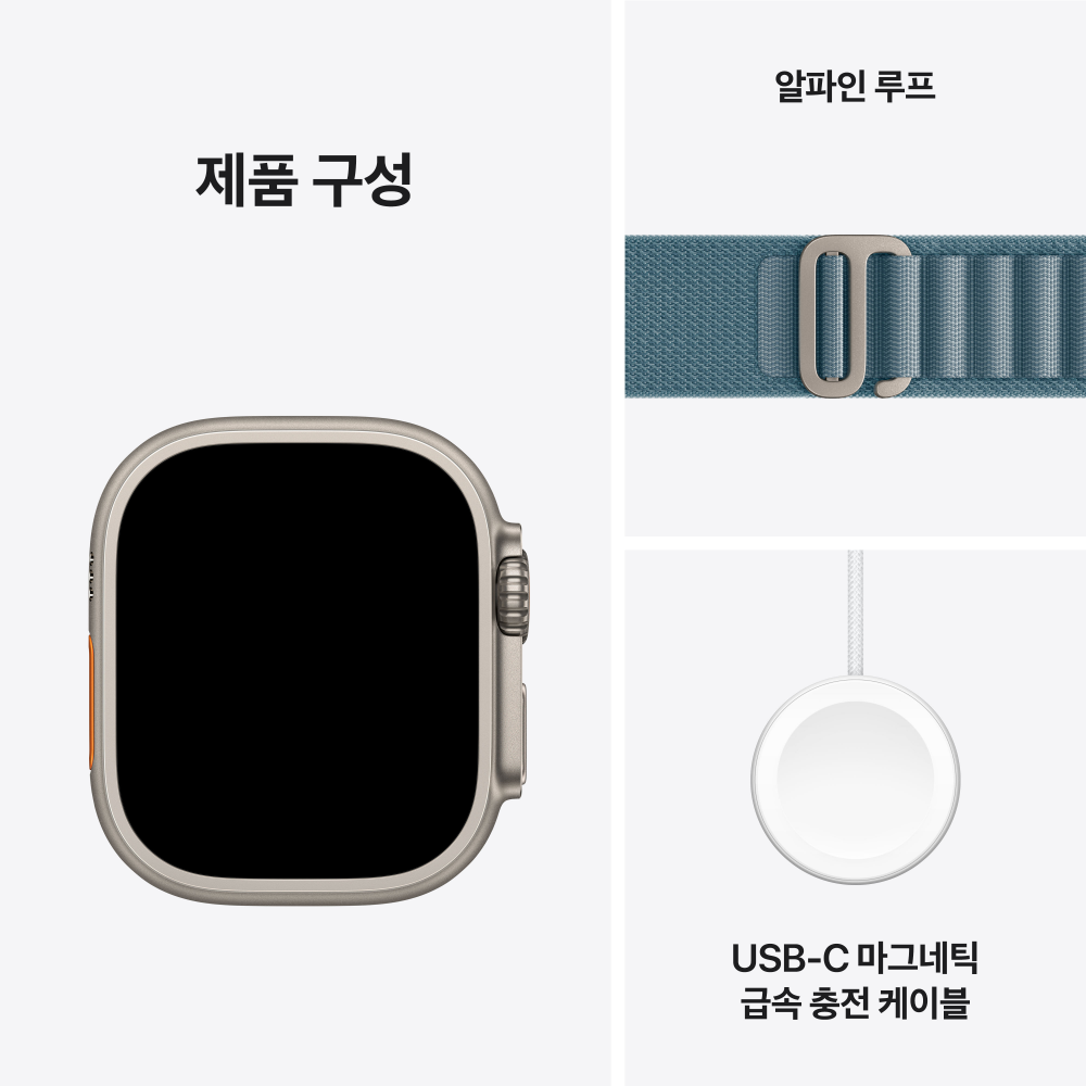 애플 애플워치 울트라 3 셀룰러 내추럴 티타늄, 49mm, 라이트블루 알파인 루프 L 이미지 7