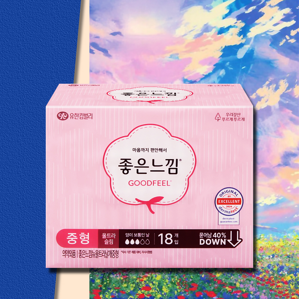 좋은느낌 중형 울트라슬림 생리대 18매 1팩 - 메인 이미지