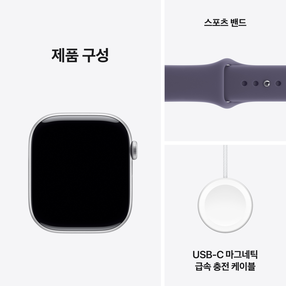 애플워치 11 GPS 실버 알루미늄, 46mm, 퍼플 포그 스포츠밴드 M/L 이미지 8