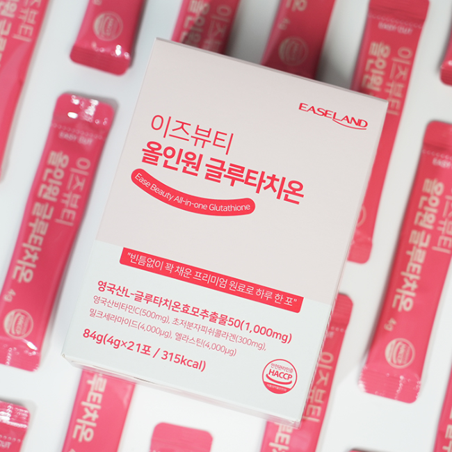 이즈랜드 올인원 글루타치온 비타민C 초저분자 피쉬콜라겐 분말 자몽맛 21포, 1개 - 상세 이미지 5