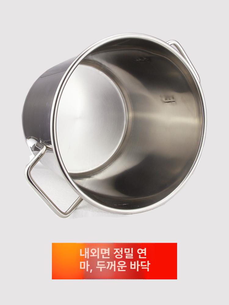 대형 스테인리스 찜통 다용도 들통 급식소 곰솥 육수통 40x60x2.6mm - 상세 이미지 2