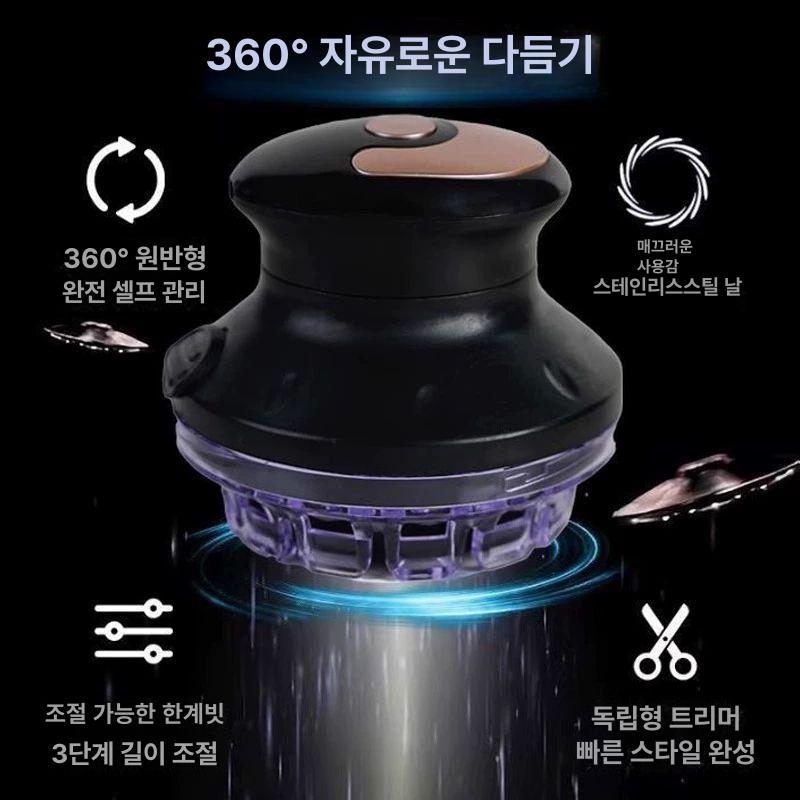 충전식 원형 바리깡 일반 헤어컷기 민머리 셀프 삭발기 조절 그루밍킷 트리머 가정용 삭발 표준 블랙 3단계 이발 세트 포함 - 상세 이미지 3
