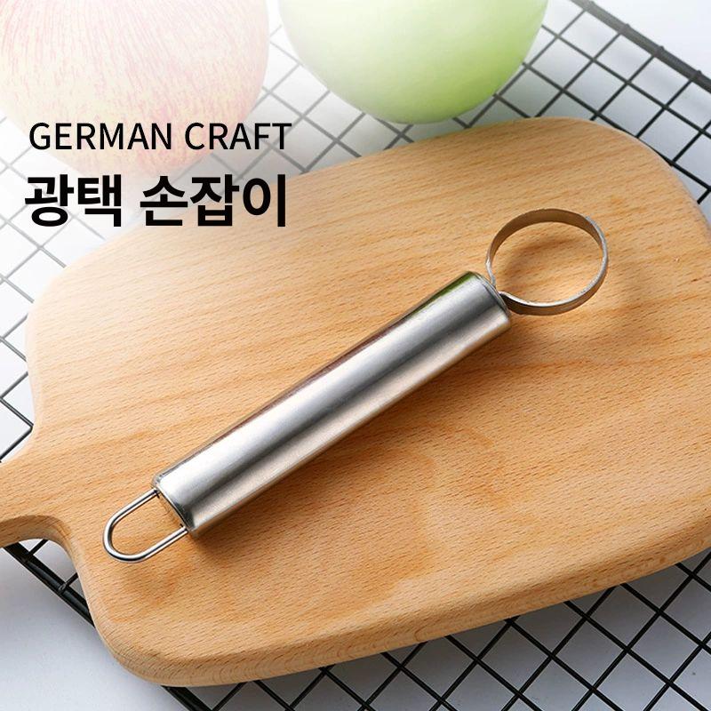 복숭아 사과 씨 제거기 빼는기계 올리브심지 황도 스테인리스 다용도스테인레스 빼기 다용도 분리 1개 - 상세 이미지 4