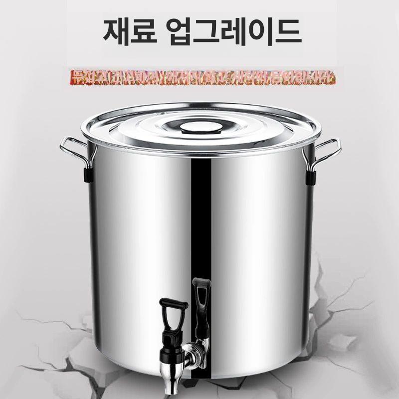 대형 스텐들통 육수통 보관통 스텐 위생통 곰솥 지름 50 높이 50 용량 90l - 상세 이미지 4
