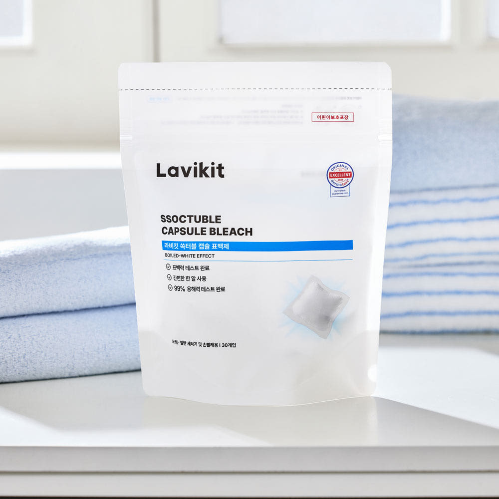 라비킷 쏙터블 캡슐