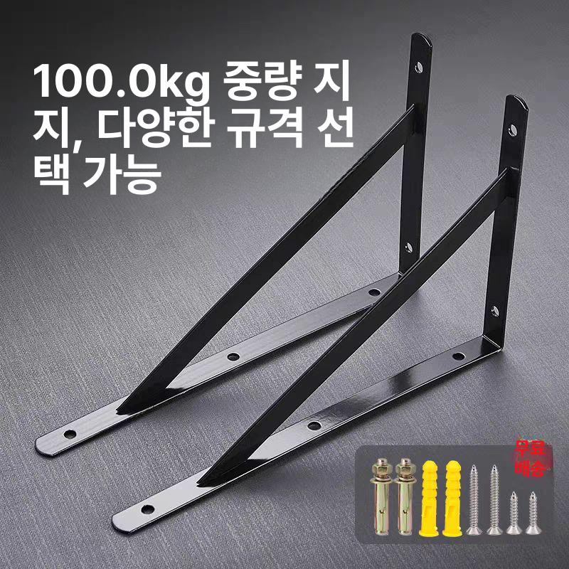 미니건조기선반 경량랙 선반용 창고 수납장 베란다 드럼세탁기선반 철제 세탁기장 미니건조기 블랙+15cm+악세사리 - 상세 이미지 2