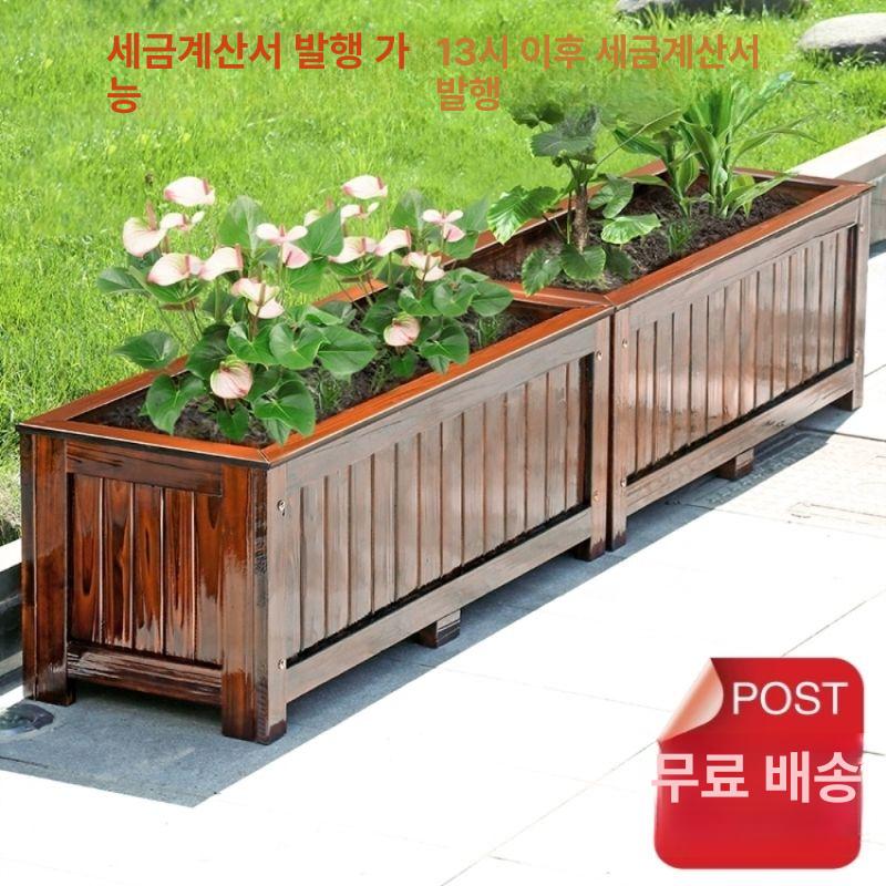 야외 공간 꾸미기 인테리어 정원등 발코니 테라스 베란다 가로 60cm 30cm 30cm 목재 중간 - 상세 이미지 5