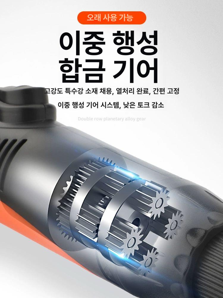 유선 전동드라이버 공장 경량 스크루 스크류 전자동 전동드릴 고성능 작업 반자동 조립 AM-S510H 완전 자동 - 상세 이미지 4
