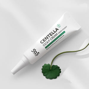 EGF CENTELLA 흔적 잡티 시카에프 크림 그린홀리데이 20ml, ... 솔직 후기 | 피부 타입별 분석 - 상품 이미지 3