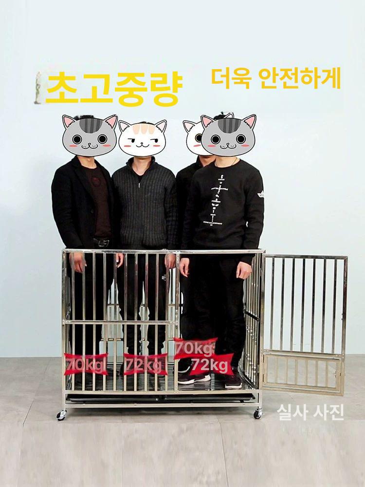 대형견 펜스 접이식 철장 세퍼드 애견울타리 스테인레스 강아지 철망 길이 휀스 알래스카 보장 길이 108 높이 72 보더콜리 A 공장 직거래 좋은 상품 약속 파손 보상 - 상세 이미지 5