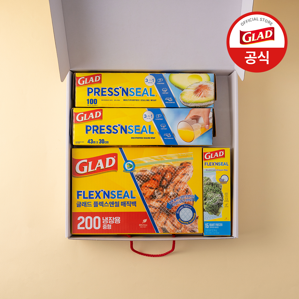[선물세트] 글래드 매직랩 매직백 모음 주방랩 비닐랩 비닐팩 지퍼백 - 상세 이미지 3
