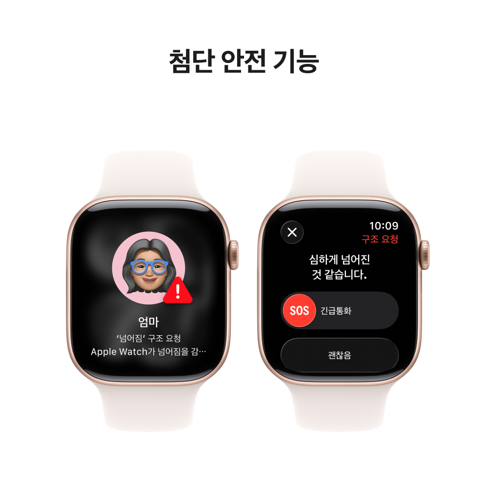 애플워치 11 GPS 로즈 골드 알루미늄, 46mm, 라이트블러시 스포츠밴드 M/L 이미지 6