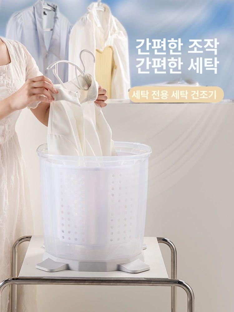 수동 탈수기 행주짤순이 미니탈수기 손걸레짜는기계 미니 수동 기본 세탁탈수 - 상세 이미지 2