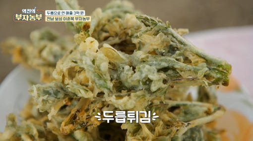 thumbnail-9