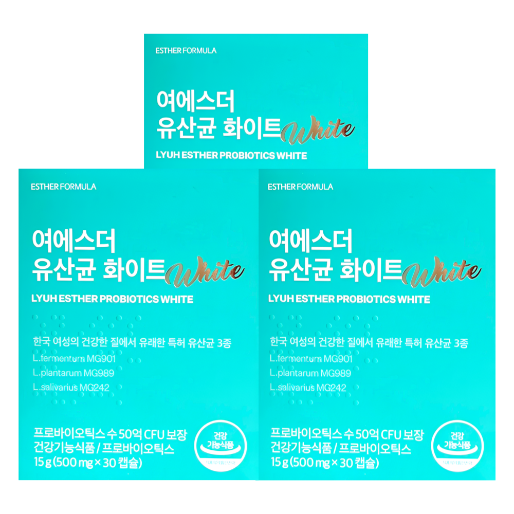 에스더포뮬러 화이트 50억 질 유산균 30캡슐X3박스 - 메인 이미지