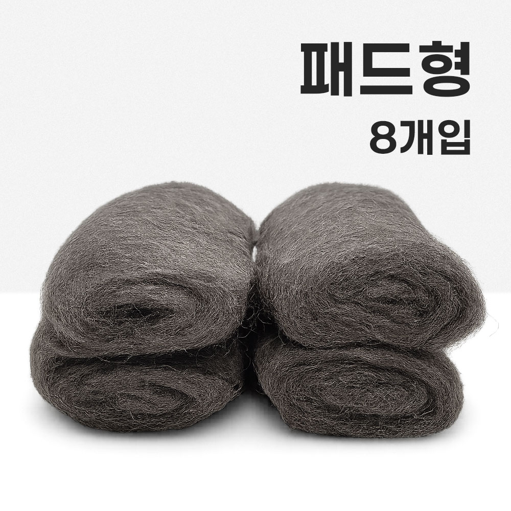 펀클린 탄냄비 수세미 철 스틸울 0000 16개입 캠핑 그리들 일회용