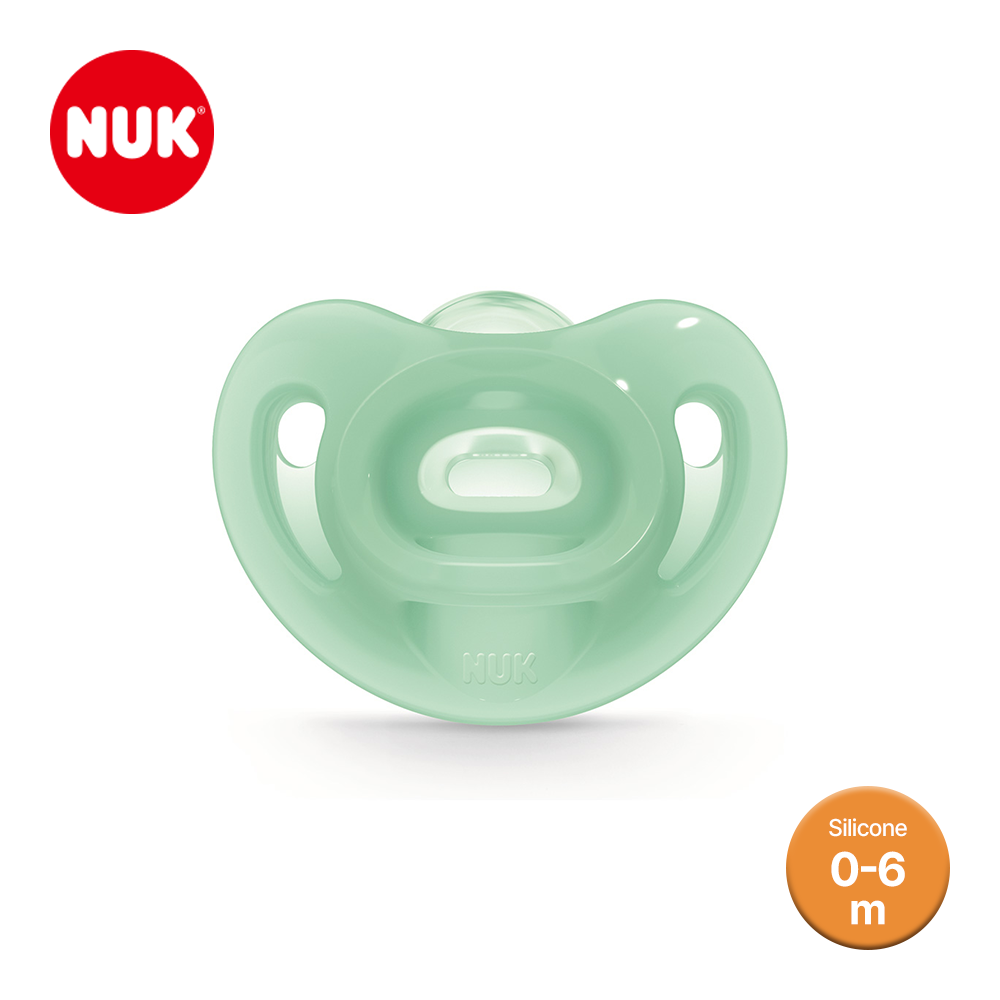누크 센서티브 올실리콘 쪽쪽이 1개입 S1 (0-6개월), 그린
