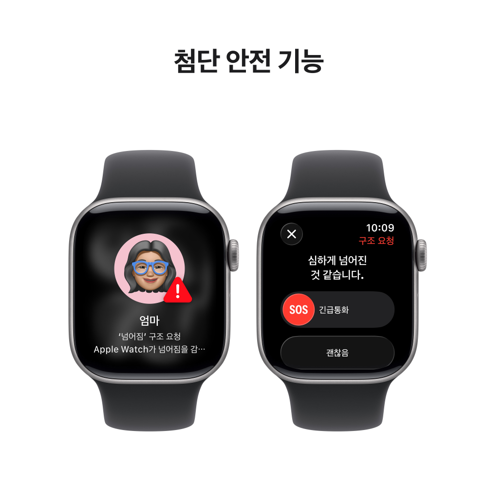 애플워치 11 셀룰러 스페이스 그레이 알루미늄, 42mm, 블랙 스포츠밴드 S/M 이미지 6