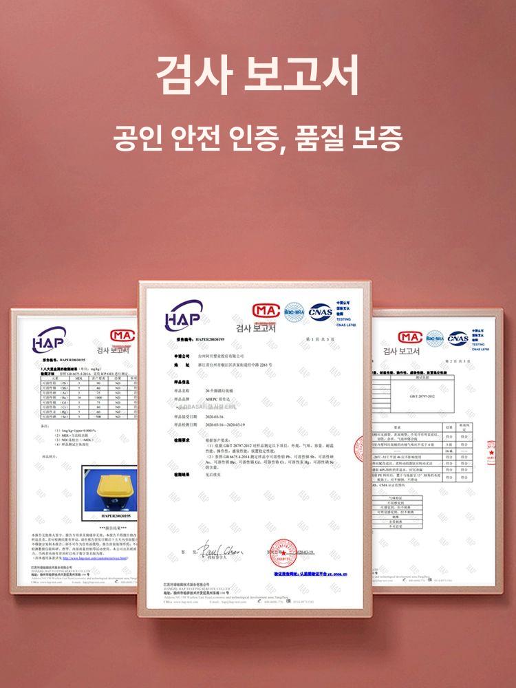 업소용 사무실 플라스틱 카페 휴지통 인테리어 용기 주방 보관 페달 걸이형 걸이용 50L 옐로우 뚜껑 - 상세 이미지 3