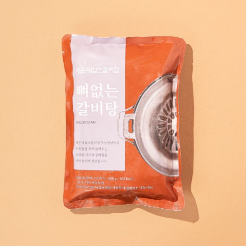 해운대암소갈비집 뼈없는 갈비탕 800g 소갈비살 보양식 해장국 - 상세 이미지 4