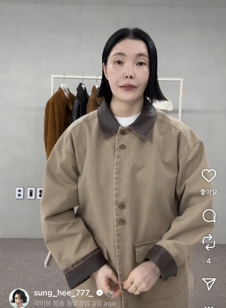 헬더 램스킨 배색 워크자켓 가을 빈티지 피크먼트 야상점퍼 - 상세 이미지 2