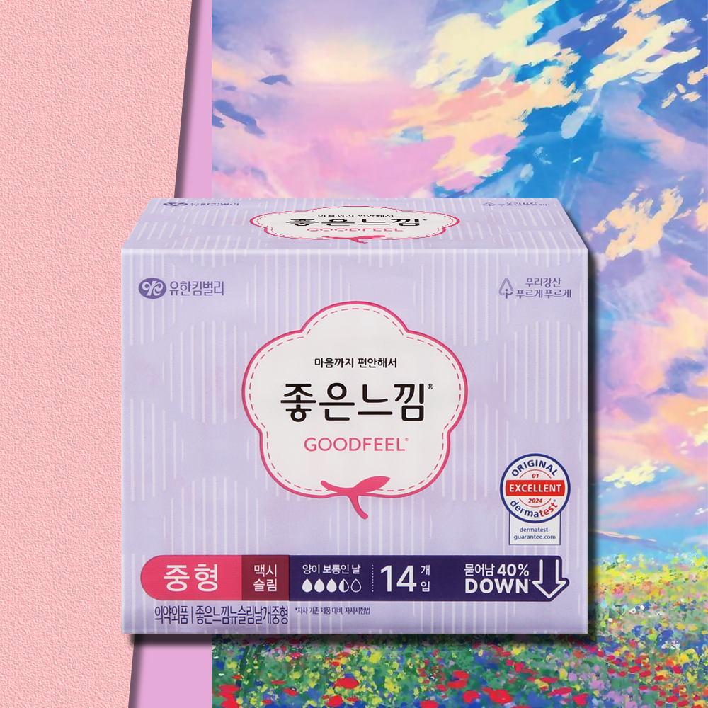 좋은느낌 중형 맥시슬림 생리대 14매 1팩 - 메인 이미지