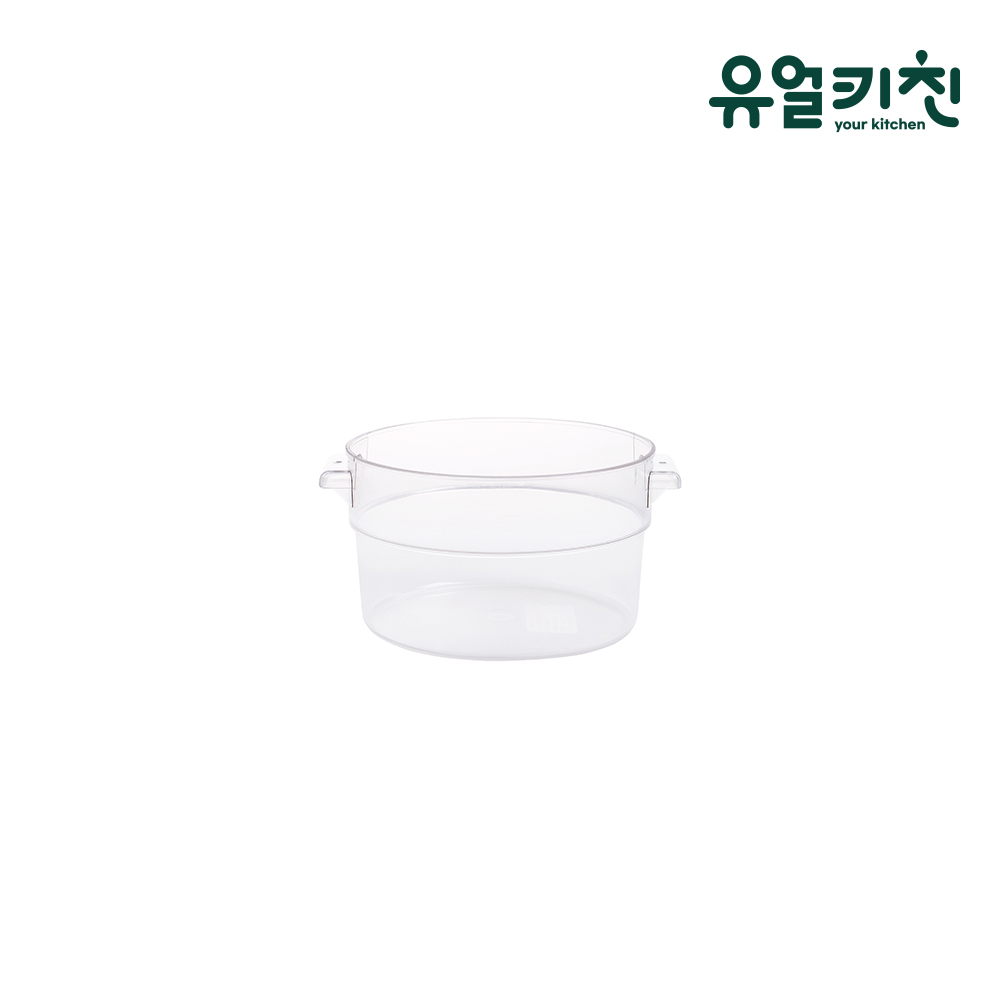 투명 원형통 플라스틱 식재료 보관용기 저장용기 1.9L, 1개 - 메인 이미지