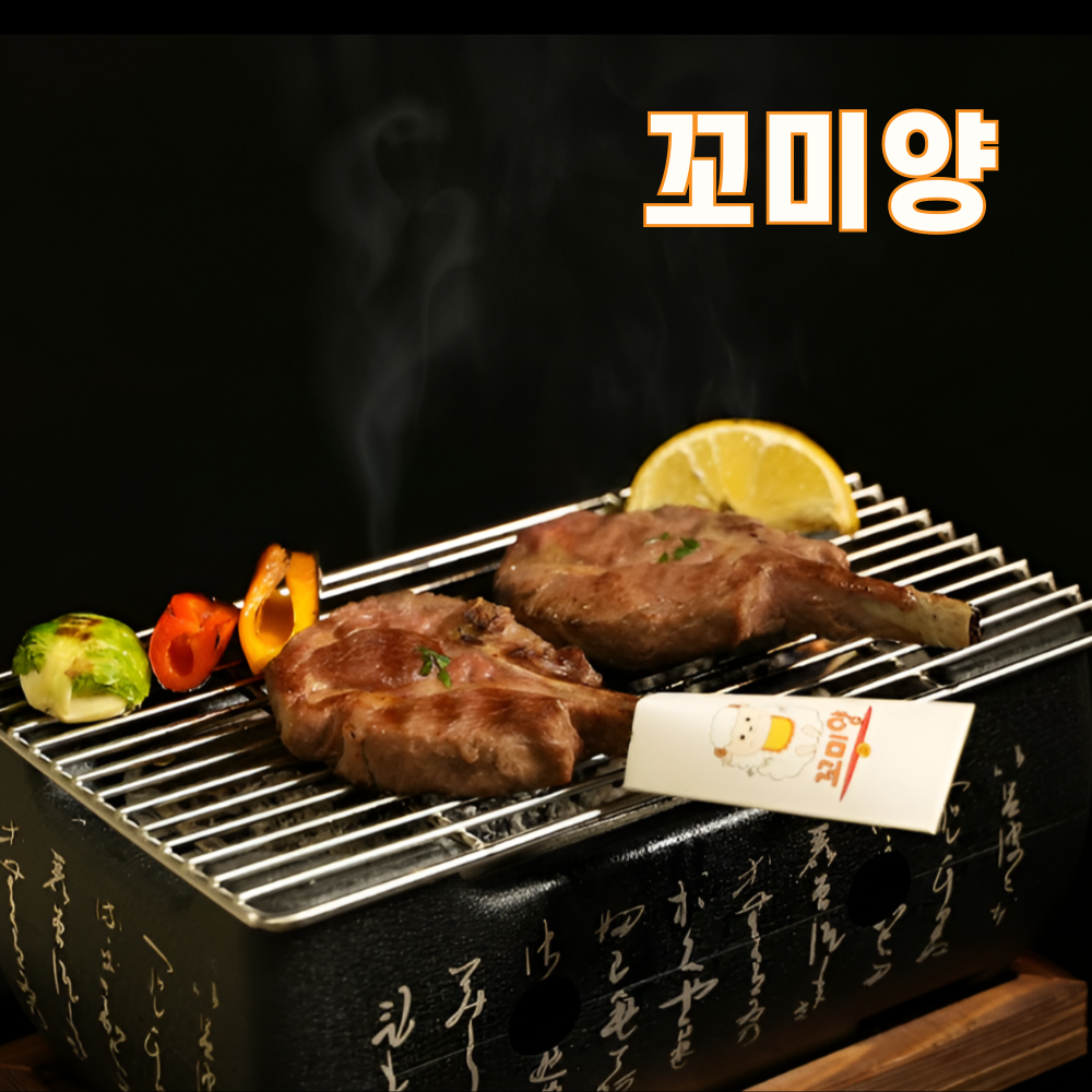 상품 이미지 2