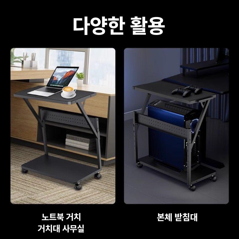 컴퓨터본체 선반 이동식 데스크탑 PC 받침대 S (540x250x540MM) - 상세 이미지 5