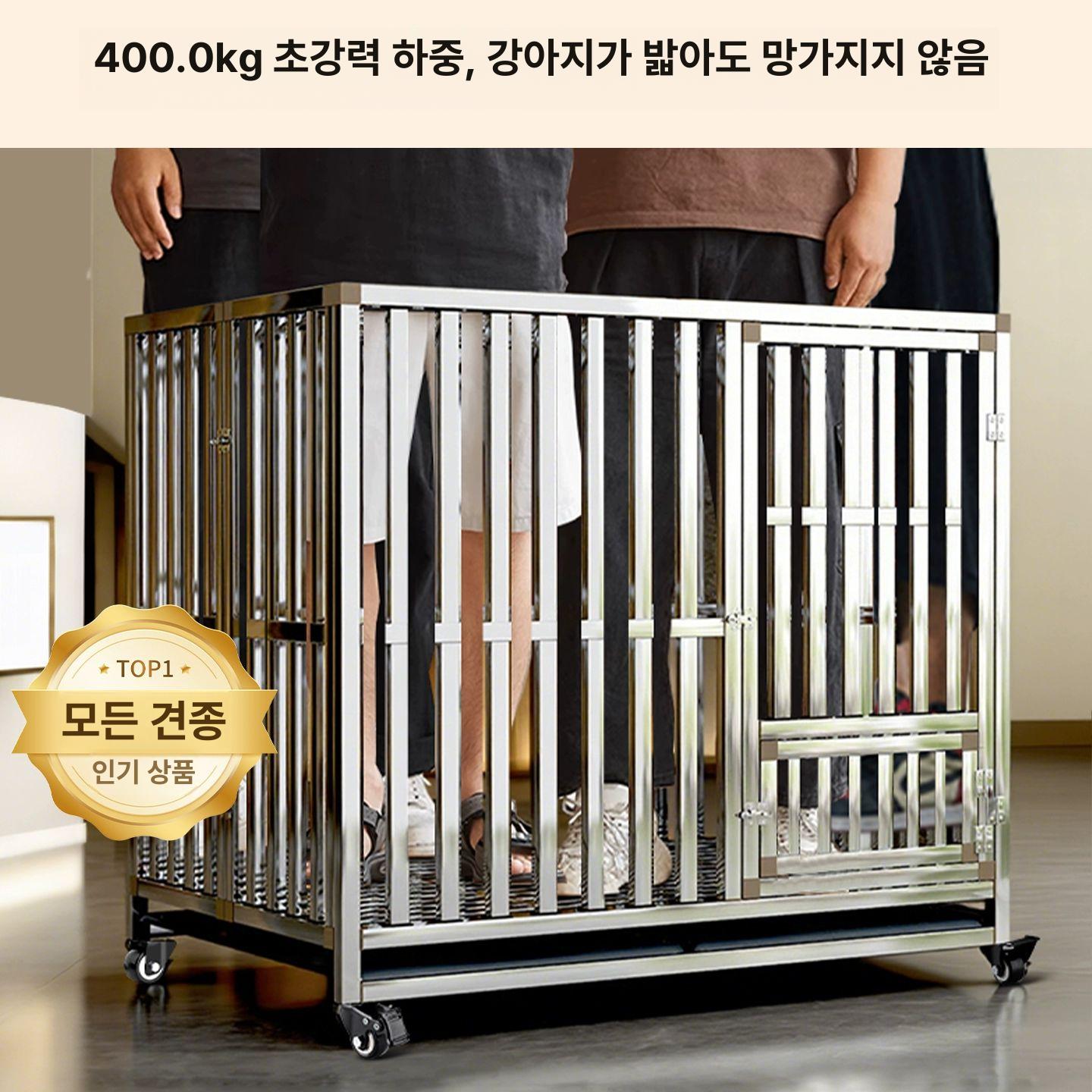 대형견 울타리 견사 철장 사각 집 케이지 스텐 조립 길이 78 52 68 발판 포함 소형견 하이엔드 201 - 상세 이미지 3