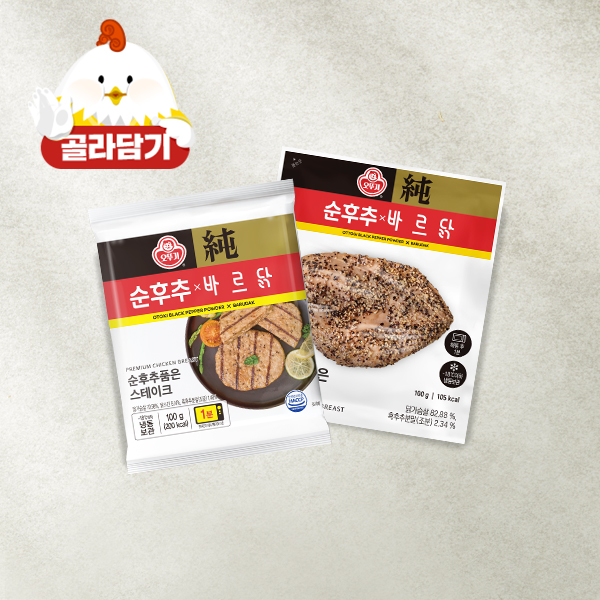 [바르닭X오뚜기] 순후추 콜라보 2종 10팩 골라담기 - 상품 이미지