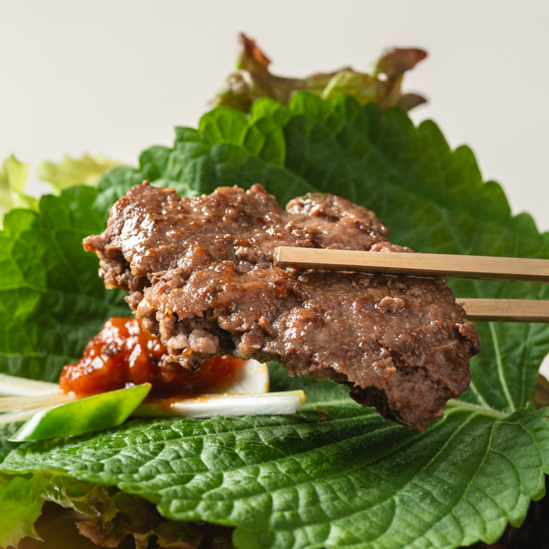 1+1 한우 언양불고기 언양식불고기 밀키트 250g 이미지 7
