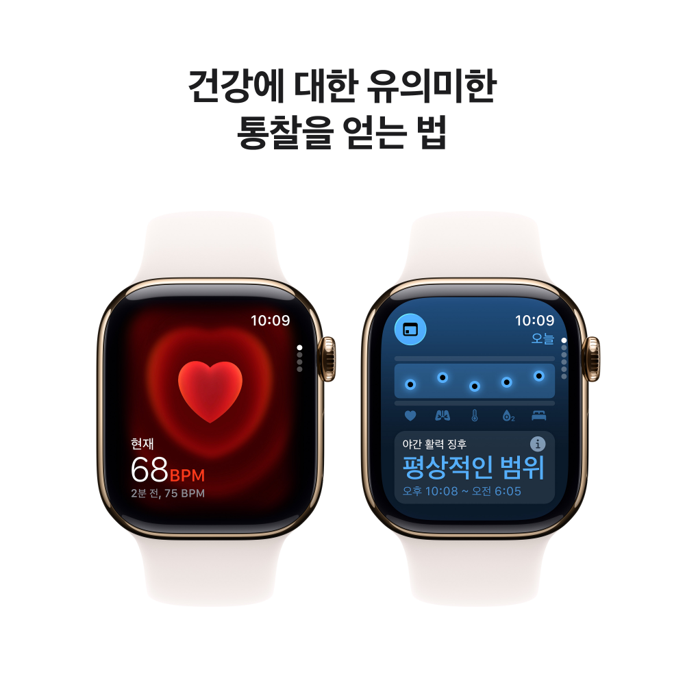 애플워치 11 셀룰러 골드 티타늄, 46mm, 라이트블러시 스포츠밴드 S/M - 상세 이미지 5