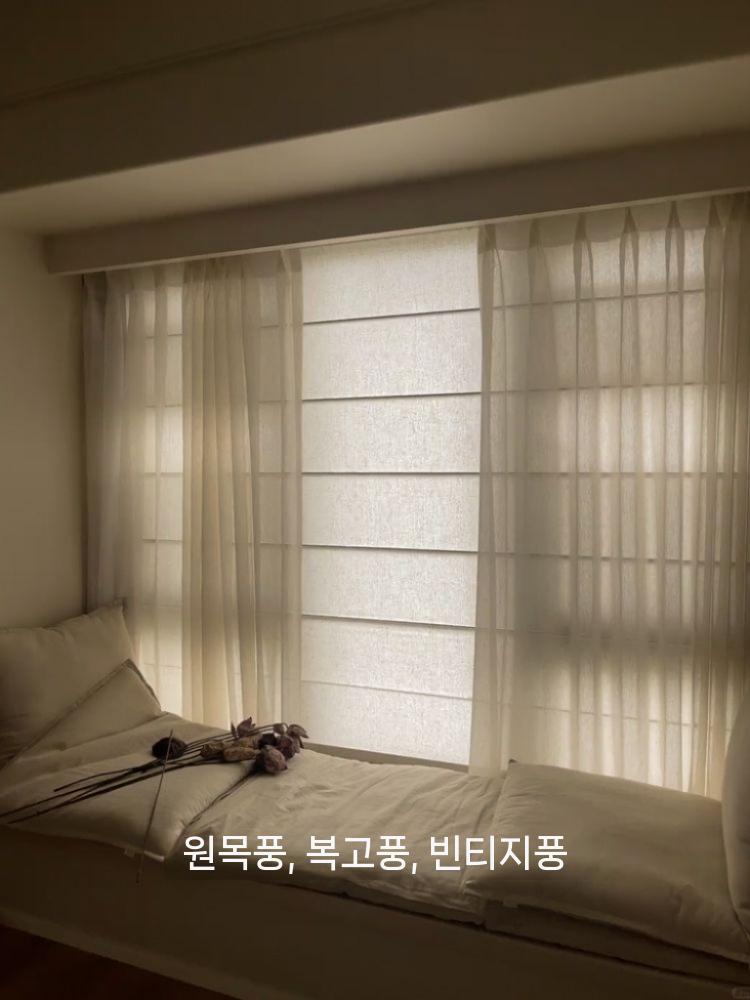 로만쉐이드 린넨 3D 패널 커튼 커텐 침실 거실 원근법 LM601-1 평방 미터 - 상세 이미지 5
