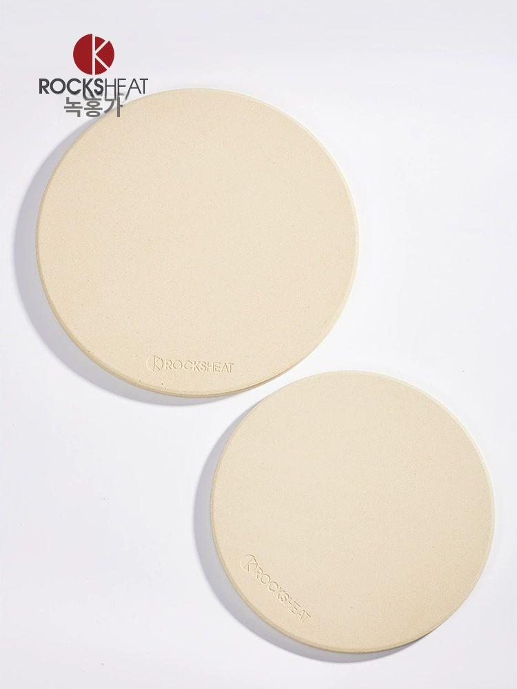 원형 베이킹 스톤 요리 베이커리 쿠킹 고온 피자 업소용 제빵 오븐용 빵판 내열성 260x12mm 10.2인치 - 상세 이미지 4