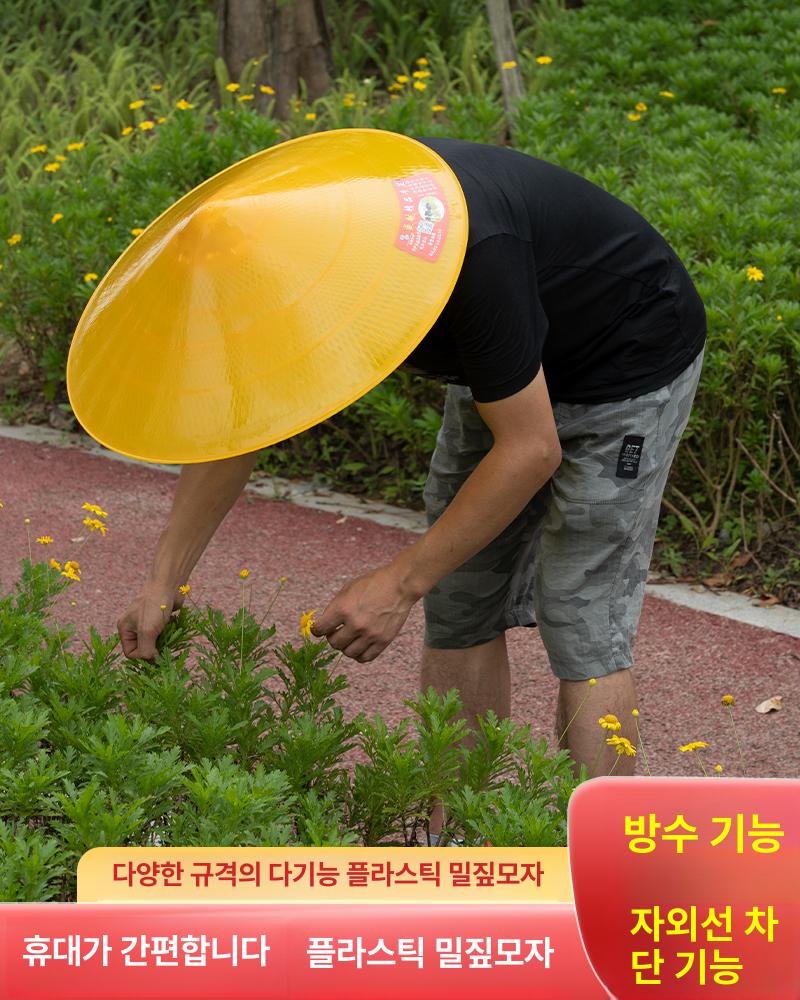 어부 베트남 모자 낚시 농부 소품 벙거지 관광 농활 모형 대나무삿갓 밀짚 삿갓 방우 방수 작은 원뿔형 원뿔형 - 상세 이미지 3
