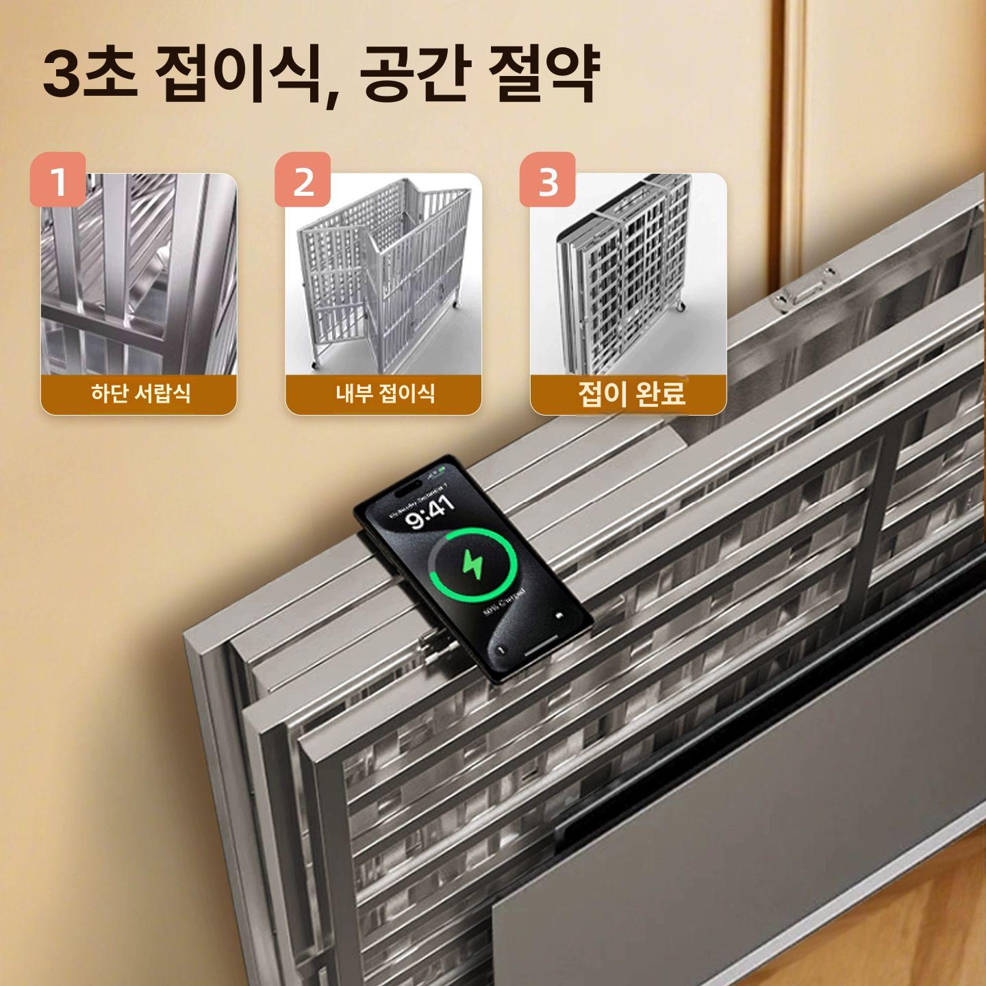 대형견 울타리 견사 철장 사각 집 케이지 스텐 조립 길이 78 52 68 발판 포함 소형견 하이엔드 201 이미지 6