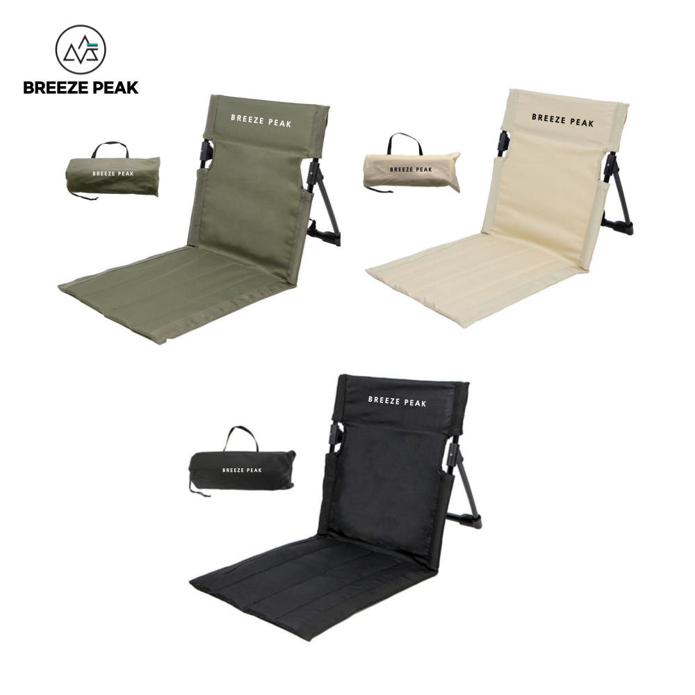 BP 캠핑 좌식의자 그라운드체어 등받이 접이식 초경량 피크닉 페스티벌 휴대용 1세대