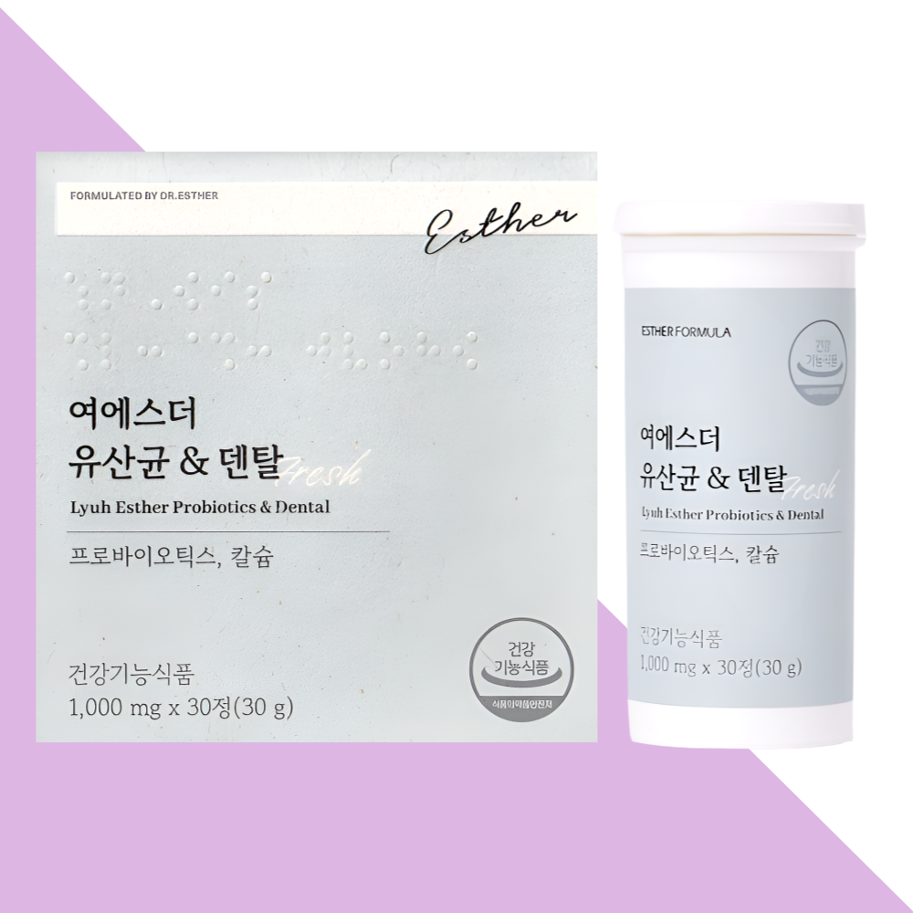 에스더포뮬러 구강 덴탈 유산균 FRESH 30캡슐X1박스 - 메인 이미지
