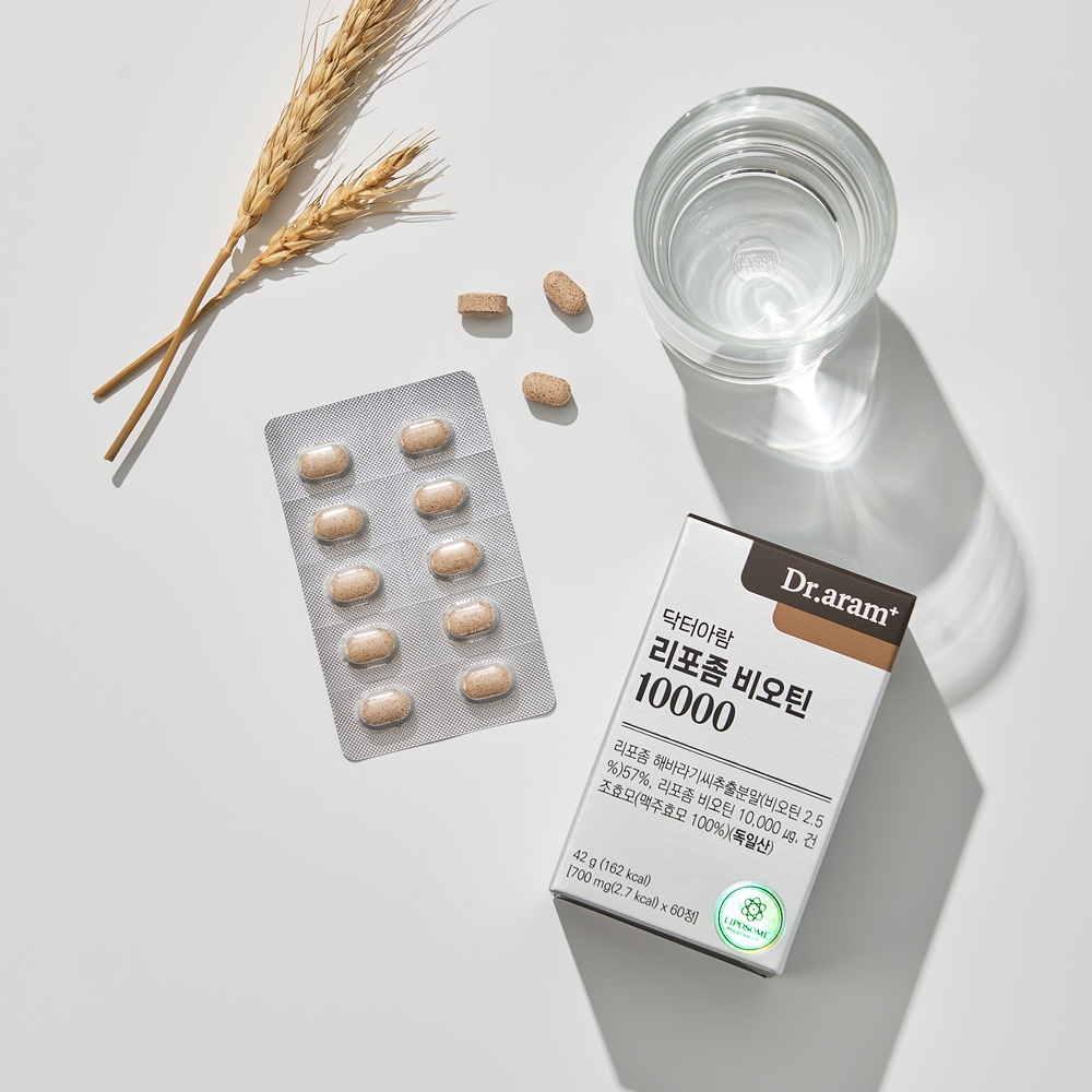 비오틴 리포좀 10000 맥주효모 판토텐산 닥터아람 700mg x 60정 [2개월분] 이미지 7
